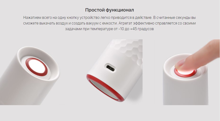 Xiaomi Circle Joy Vacuum Glass Container 1L (CJ-VST01)